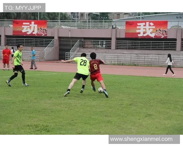 四师足球比赛精彩直播视频全程回放与精彩瞬间分享